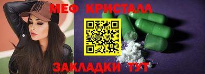 ALPHA PVP Малоярославец