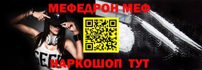 ALPHA PVP Малоярославец