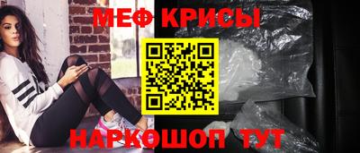 МДМА Малгобек