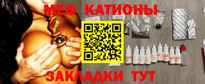 ALPHA PVP Малоярославец