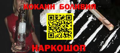 ALPHA PVP Малоярославец