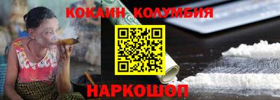 ALPHA PVP Малоярославец