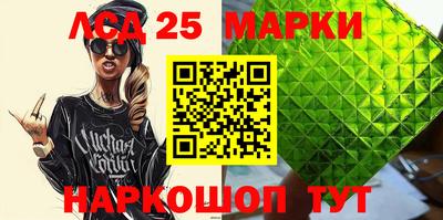 ALPHA PVP Малоярославец