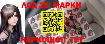ALPHA PVP Малоярославец