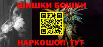 ALPHA PVP Малоярославец