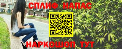 ALPHA PVP Малоярославец
