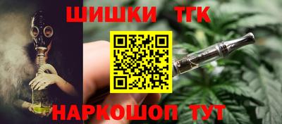 ALPHA PVP Малоярославец