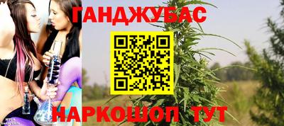 МДМА Малгобек