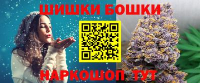 МДМА Малгобек