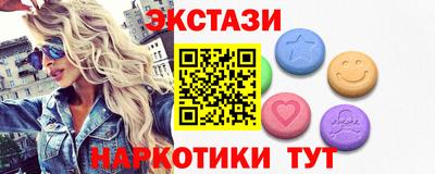 ALPHA PVP Малоярославец