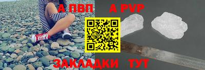 МДМА Малгобек