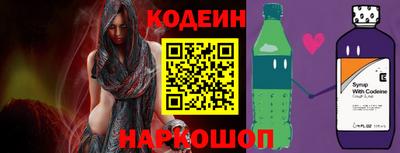 ALPHA PVP Малоярославец