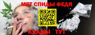 МДМА Малгобек