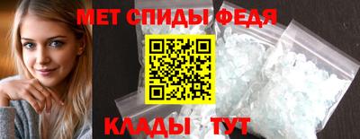 МДМА Малгобек