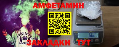 ALPHA PVP Малоярославец