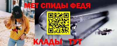 МДМА Малгобек