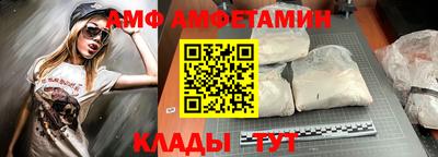 МДМА Малгобек