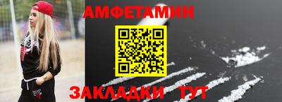 МДМА Малгобек