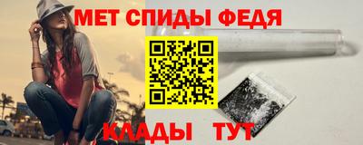 ALPHA PVP Малоярославец