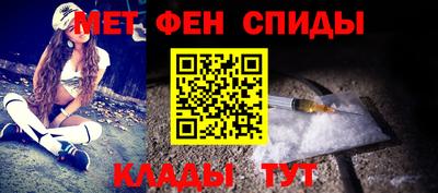 ALPHA PVP Малоярославец