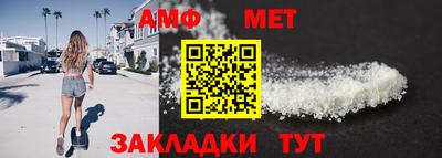 МДМА Малгобек