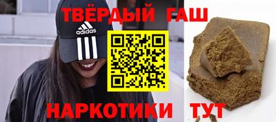 ALPHA PVP Малоярославец