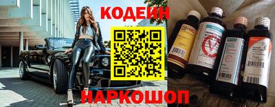 МДМА Малгобек